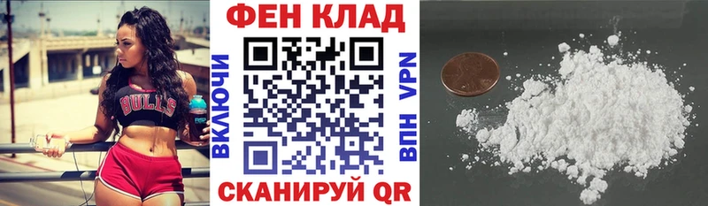 Amphetamine 98%  Петрозаводск 