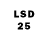 LSD-25 экстази кислота Yuri Andrei
