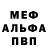 Кетамин VHQ Austin Bolin
