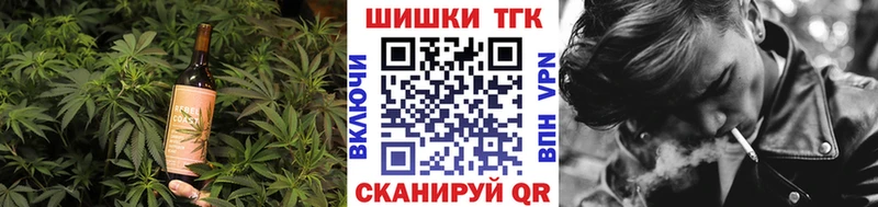 Печенье с ТГК марихуана Петрозаводск