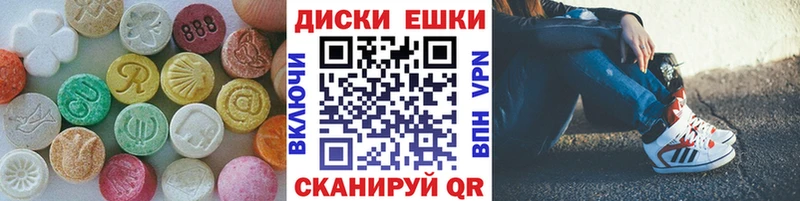 Ecstasy louis Vuitton  Петрозаводск 
