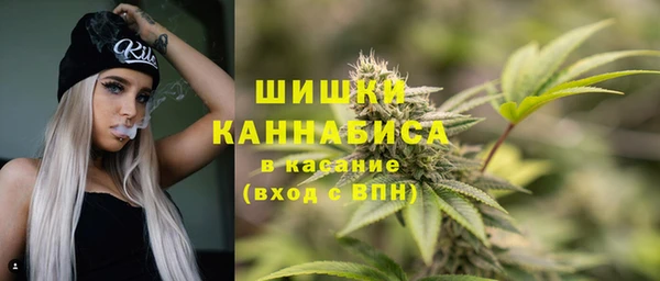 соль курить ск Вяземский