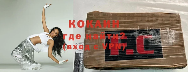 герыч Вязники