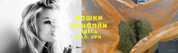 соль курить ск Вяземский