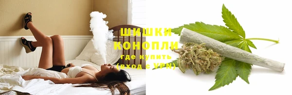герыч Вязники