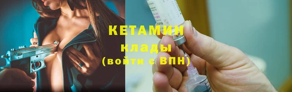 герыч Вязники