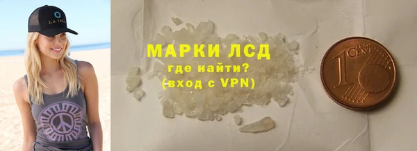 герыч Вязники