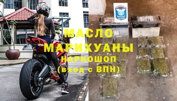 герыч Вязники