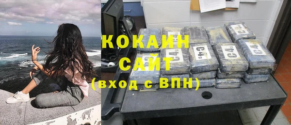 герыч Вязники