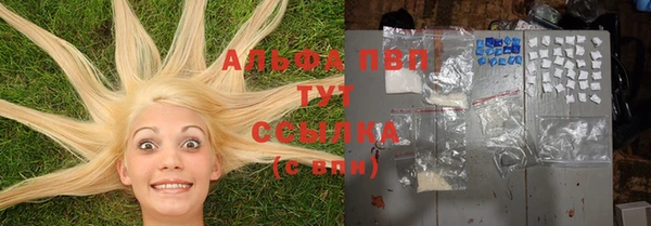 герыч Вязники