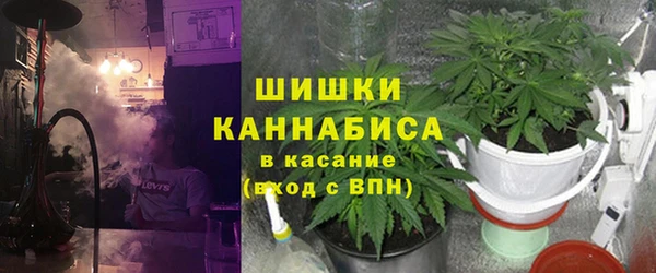 соль курить ск Вяземский