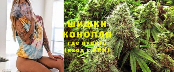 герыч Вязники