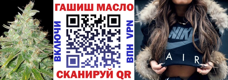 ТГК концентрат Петрозаводск