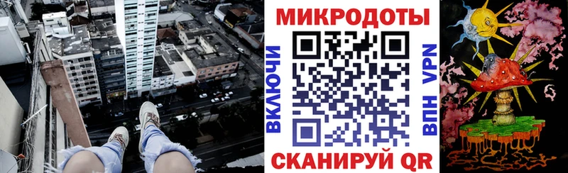 Псилоцибиновые грибы GOLDEN TEACHER  магазин    KRAKEN сайт  Петрозаводск 