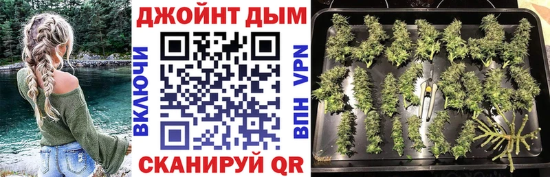 Канабис планчик  Петрозаводск 